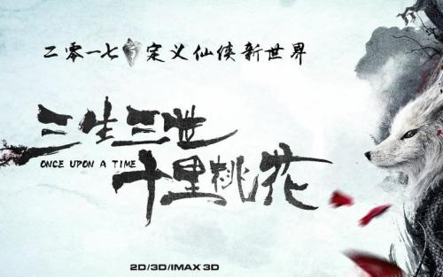 高中毕业证明淘宝